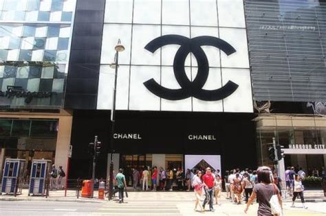 chanel china store|chanel china website.